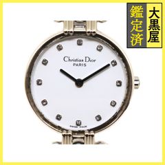 Item thumbnail for item ffd8d83b-9033-4489-8b24-aae10f2e8062