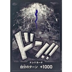 リヴァイ(SR){青}〈AOT-2-042〉[EX10BT]ユニオンアリーナ - メルカリ