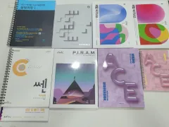 マザートン/レアルビギナーズ/チェン大学入試能力試験 参考書コレクション