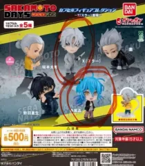 まとめ売り)サカモトデイズ ガチャ スラ アキラ 未開封