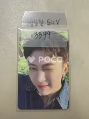 ZEROBASEONE ソクマシュー You had me at HELLO DIGIPACK VER デジパック