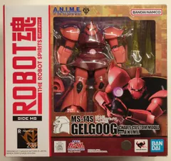BANDAI SPIRITS ROBOT魂<SIDEMS> バンダイナムコ版 MS-14S シャア専用ゲルググ ver. A.N.I.M.E. 238