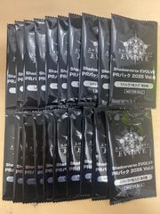 リセ lycee プロモ 先攻後攻マーカー キラ ホロ きゃべつそふと - メルカリ