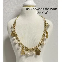 ♡【新品タグ付き】　as know as de wan　アズノゥアズデワン　バレリーナネックレス　Sサイズ　ドッグウエア　犬服　定価3,675円　アクセサリー　パール　ビーズ　チャーム　ゴールド　おしゃれ　おめかし　お出掛け　特別感　写真映え　6449477