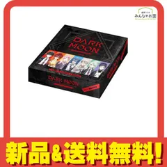 2026年最新】デセリスアカデミーの人気アイテム - メルカリ