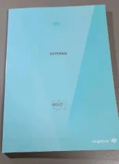 MEGA STUDY コ・ソッキョン ベテラン 化学Ⅰ