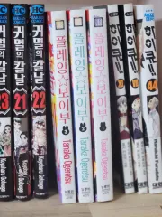 Playing ボーイ部 漫画 ヤリチンビーチ部