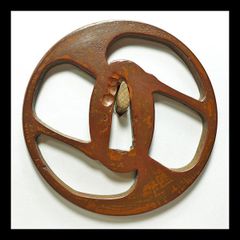 Item thumbnail for item 37c393be-ce3e-4ff4-8fdd-1b062ac13577