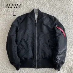 美品！ALPHA INDUSTRIES アルファ　MA-1 リバーシブル 限定品　星条旗　ブラック　グレー　サイズL