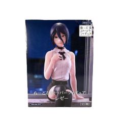 레제 극장판 첸소만 레제편 ぬーるる 스토퍼 피규어-레제-