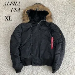 2026年最新】アルファ n-2b xlの人気アイテム - メルカリ