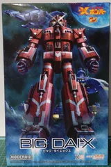 34. MODEROID Xボンバー ビッグ・ダイエックス プラモデル ※未開封 【店舗併売品】