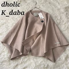 Item thumbnail for item ce698122-eda7-415c-965f-4d51757b0ca3