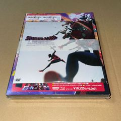 メガジャケ付) No title- (アナログ盤) [Analog] Reol 完全生産限定盤