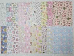 韓国雑貨 文房具 パータン Rab 包装紙 200枚