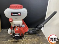 ○【中古品】ゼノア MD2000EZ 背負い式 動力散布機 排気量:22.5cm3