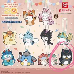 MONSTER HUNTER サンリオ コラボ バンダイ ラバーストラップ ガチャ