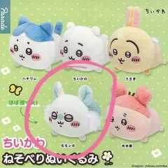 ちいかわ 寝そべり ぬいぐるみ ガチャ モモンガ
