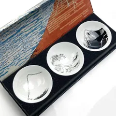 2026年最新】平盃の人気アイテム - メルカリ