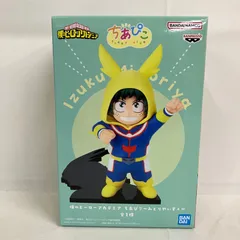 未開封 僕のヒーローアカデミア ちあぴこ みどりやいずく フィギュア SFQ750 c101