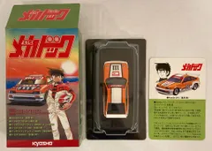 2026年最新】よろしくメカドック ミニカーの人気アイテム - メルカリ