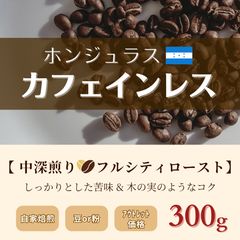 Item thumbnail for item f45b1fa1-4bca-48b5-956d-90c9505ff91a