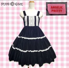 2026年最新】Angelic Pretty 別珍の人気アイテム - メルカリ
