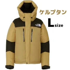 新品 未使用 2024年 タグ付き THE NORTH FACE ザ ノースフェイス Baltro Light Jacket バルトロライトジャケット Lサイズ KT ケルプタン ND92340 バルトロ
