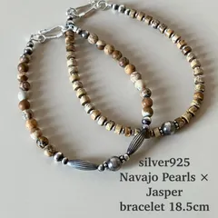 silver925ナバホパール×ジャスパーのブレスレット18.5cmメンズ vm.'pff)'