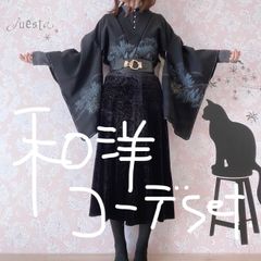 Item thumbnail for item 59c72711-73a1-405c-9d42-b992cfe6dbf8