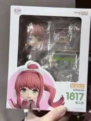 2026年最新】ドキドキ文芸部 ねんどろいどの人気アイテム - メルカリ