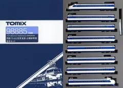 2026年最新】新幹線食堂車の人気アイテム - メルカリ