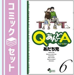中古】ヘヴィーオブジェクト 七〇%の支配者 (電撃文庫) - メルカリ