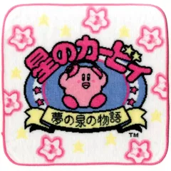 【中古】タオル・手ぬぐい(キャラクター) カービィ(夢の泉の物語) クラシックなタオル 「一番くじ 星のカービィ ～プププリミックス～」 F賞