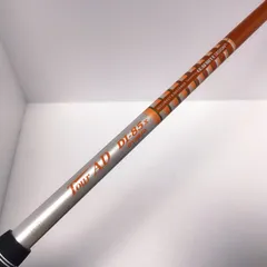 2026年最新】ツアーad di ハイブリッド xの人気アイテム - メルカリ