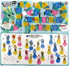 2026年最新】関ジュ あけおめ dvdの人気アイテム - メルカリ