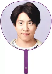 2026年最新】村上信五 うちわの人気アイテム - メルカリ