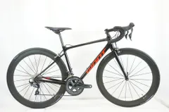 2026年最新】ジャイアント ハンドルの人気アイテム - メルカリ