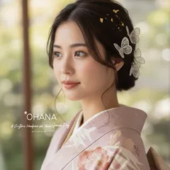 成人式 ♡蝶々の髪飾りxパールセット♡  ウェディングフォト　結婚式　卒業式　髪飾り　 前撮り　白無垢　#230802