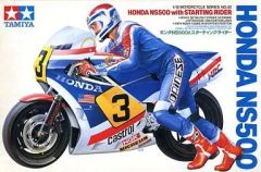 タミヤHonda NS500 '84 片山敬済ロスマンズデカール付属 - メルカリ