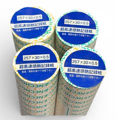 Item thumbnail for item f1b6aaf8-cb52-45d6-9d64-4387352fb8b6