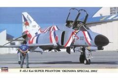 タミヤ1/72 ボーイング X-32 JSFプラモデル完成品 - メルカリ