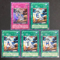 ウィジャ盤セット