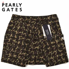 2026年最新】pearly gates ヒョウ柄の人気アイテム - メルカリ