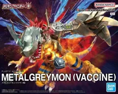 【中古】プラモデル Figure-rise Standard Amplified メタルグレイモン(ワクチン種) 「デジモンアドベンチャー：」 [5065718]