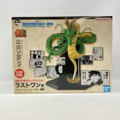 2026年最新】一番くじ 神龍 ラストワンの人気アイテム - メルカリ