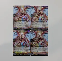 2026年最新】トリクスタの人気アイテム - メルカリ