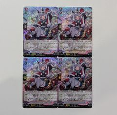 武奏烈華　ケテルサンクチュアリ　RRR以下4コン　ヴァンガード 武奏烈華 ケテルサンクチュアリ RRR以下4コン ヴァンガード② DZ-BT11 武