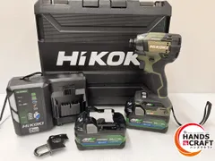 2025年最新】HiKOKI インパクト ジャンクの人気アイテム - メルカリ