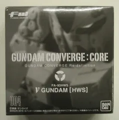 BANDAI FW GUNDAM CONVERGE CORE ニューガンダム HWS (2019/再販版)